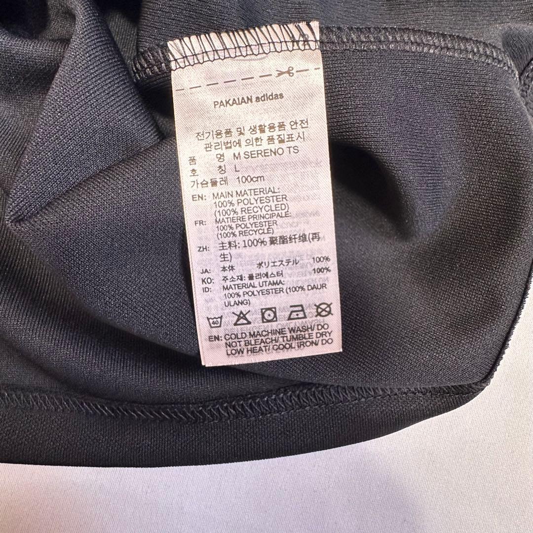 ADIDAS ジャージ上下セット 新品 L サイズ