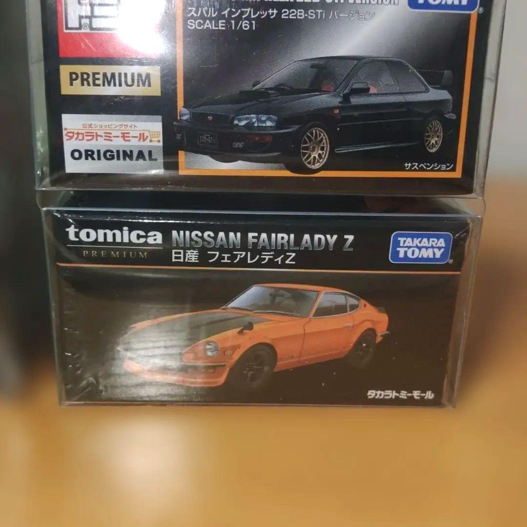 トミカプレミアム タカラトミーモール限定 4個セット クリアケース付き