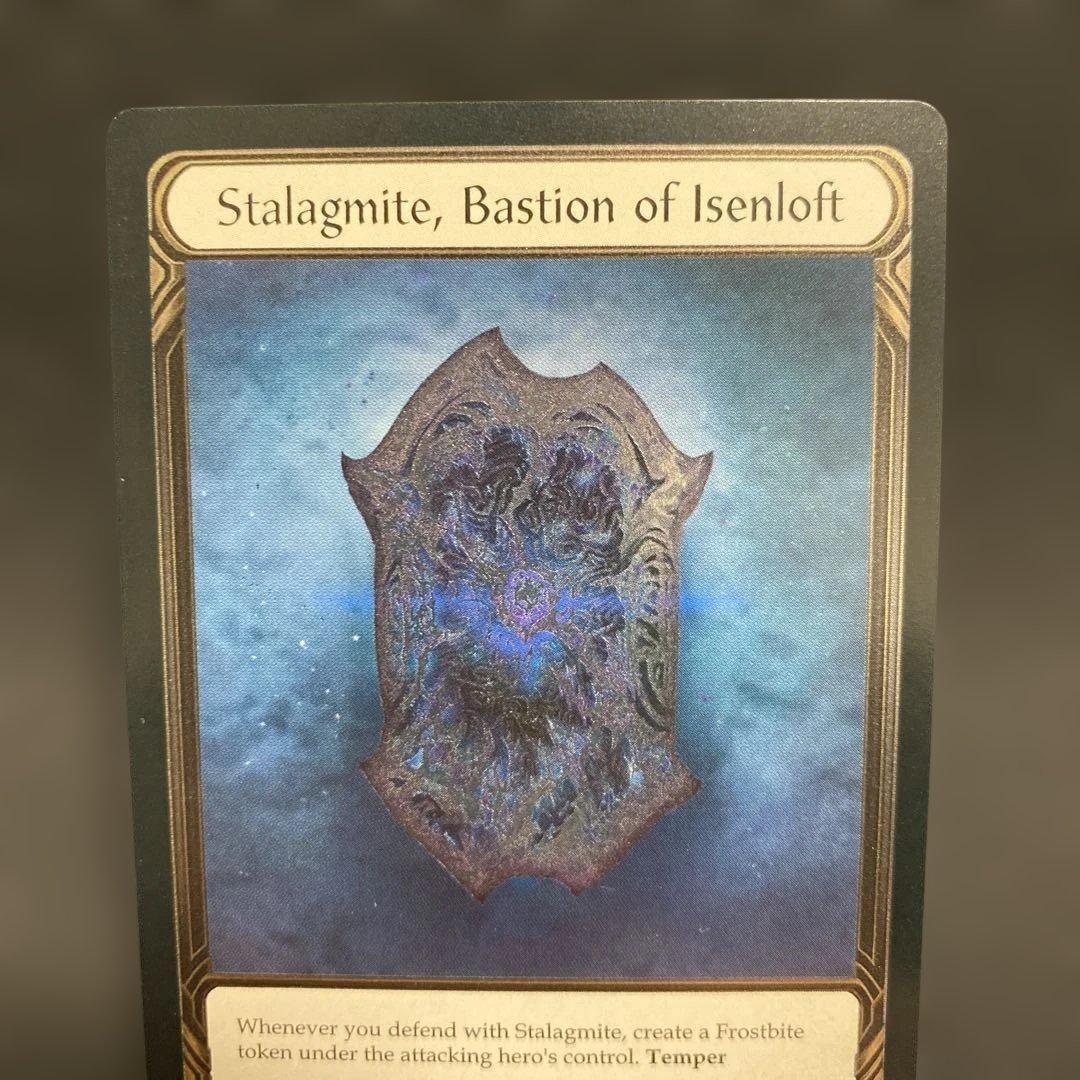 FAB　CF Stalagmite, Bastion of Isenloft