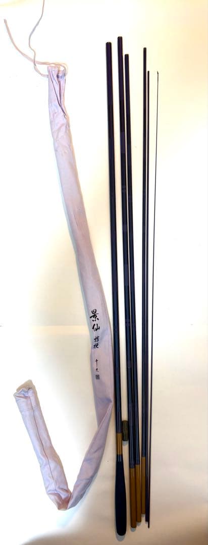 シマノSHIMANO 景仙 桔梗 19尺 ヘラブナ竿