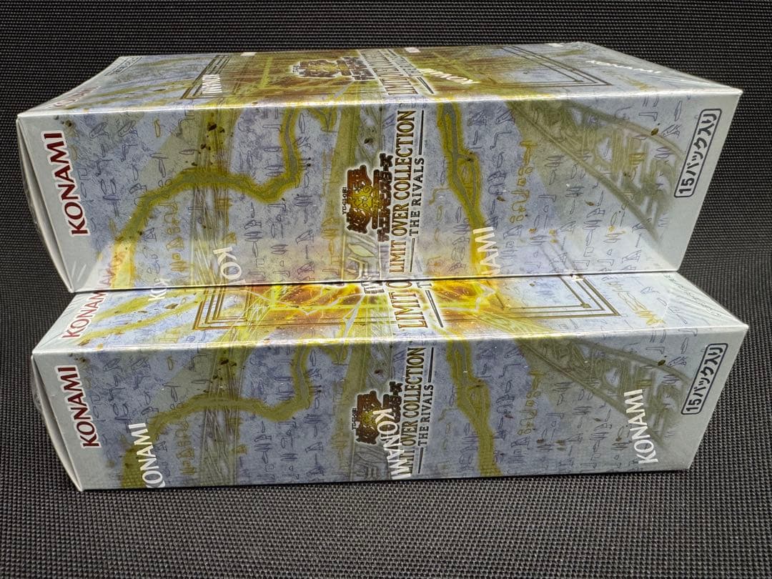 遊戯王 LIMITOVERコレクションTHERIVALS シュリンク付2BOX