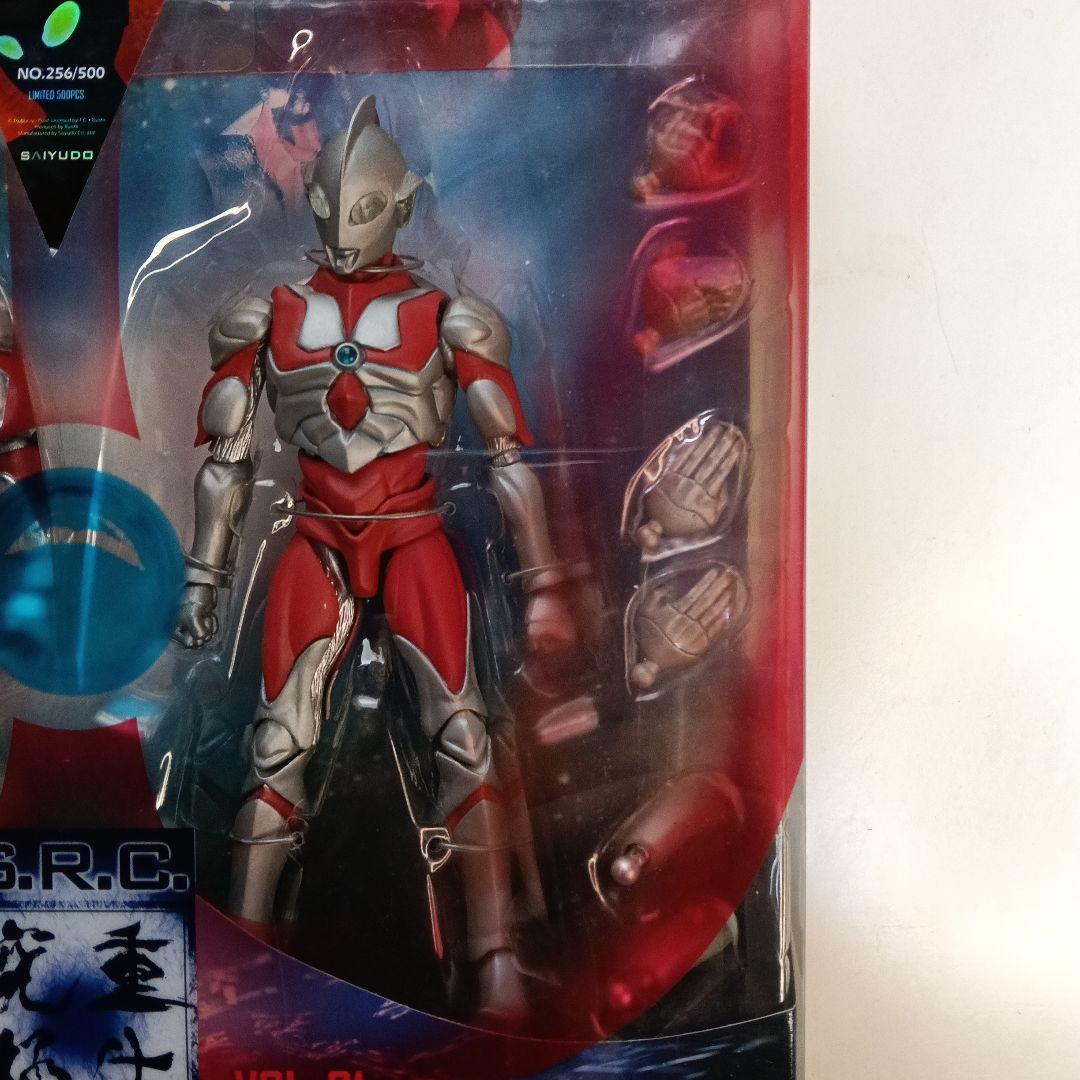 ウルトラマン TYPE A & B LIGHT EDITION 2体セット