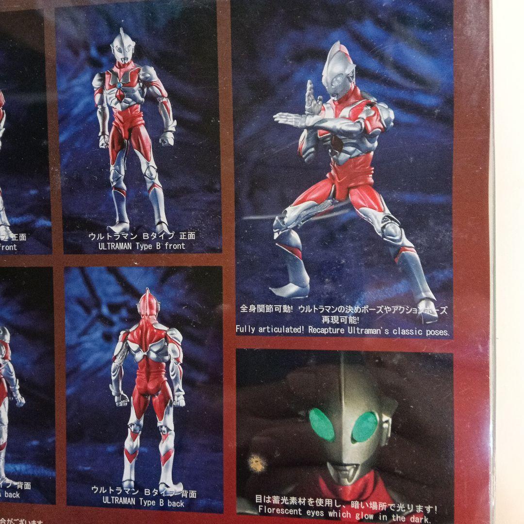 ウルトラマン TYPE A & B LIGHT EDITION 2体セット