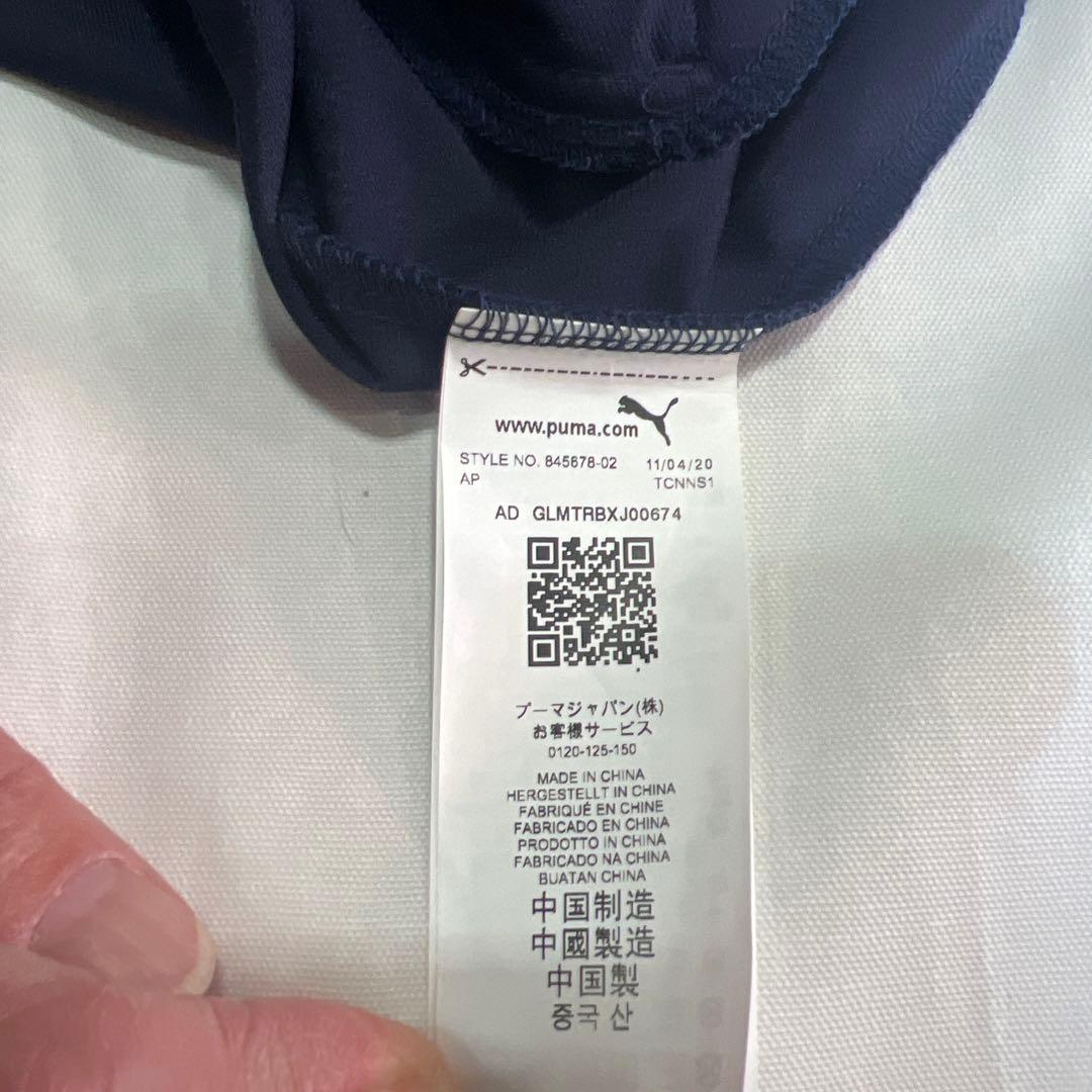PUMA ジャージ上下セット ネイビー/ホワイト 上下Lサイズセット