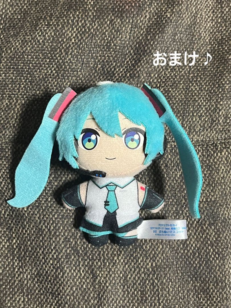 フレフレフレ♪ 初音ミク SR プロセカ ヴァイスシュヴァルツ おまけ付き♪