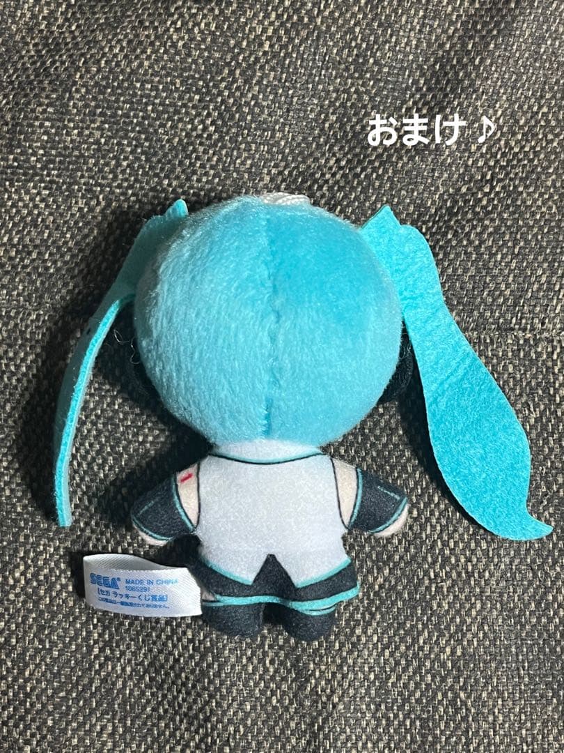 フレフレフレ♪ 初音ミク SR プロセカ ヴァイスシュヴァルツ おまけ付き♪