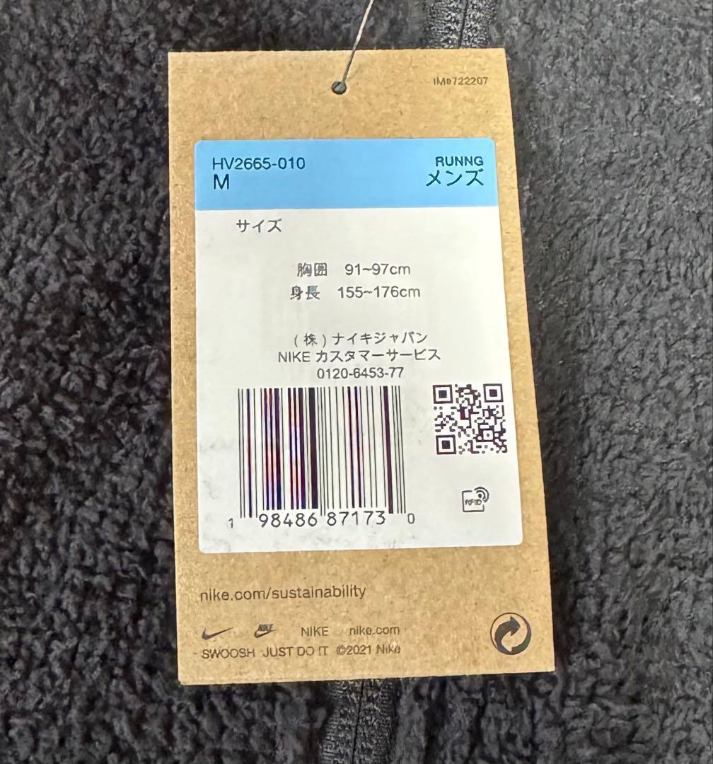 K2新品 M ナイキトレイル フリースランニングジャケット HV2665-010