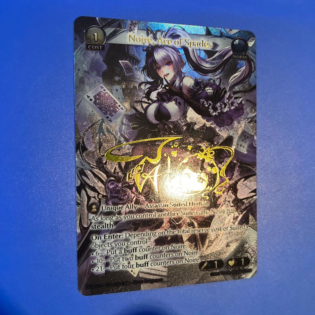 その他 Grand Archive CSR Noire, Ace of Spades