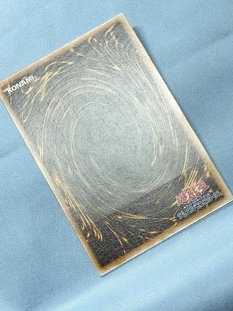 『良品』仮面魔獣マスクドヘルレイザー　レリーフ