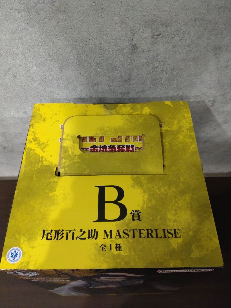 一番くじゴールデンカムイ金塊争奪戦　ラストワン賞B賞　美品24時間以内発送