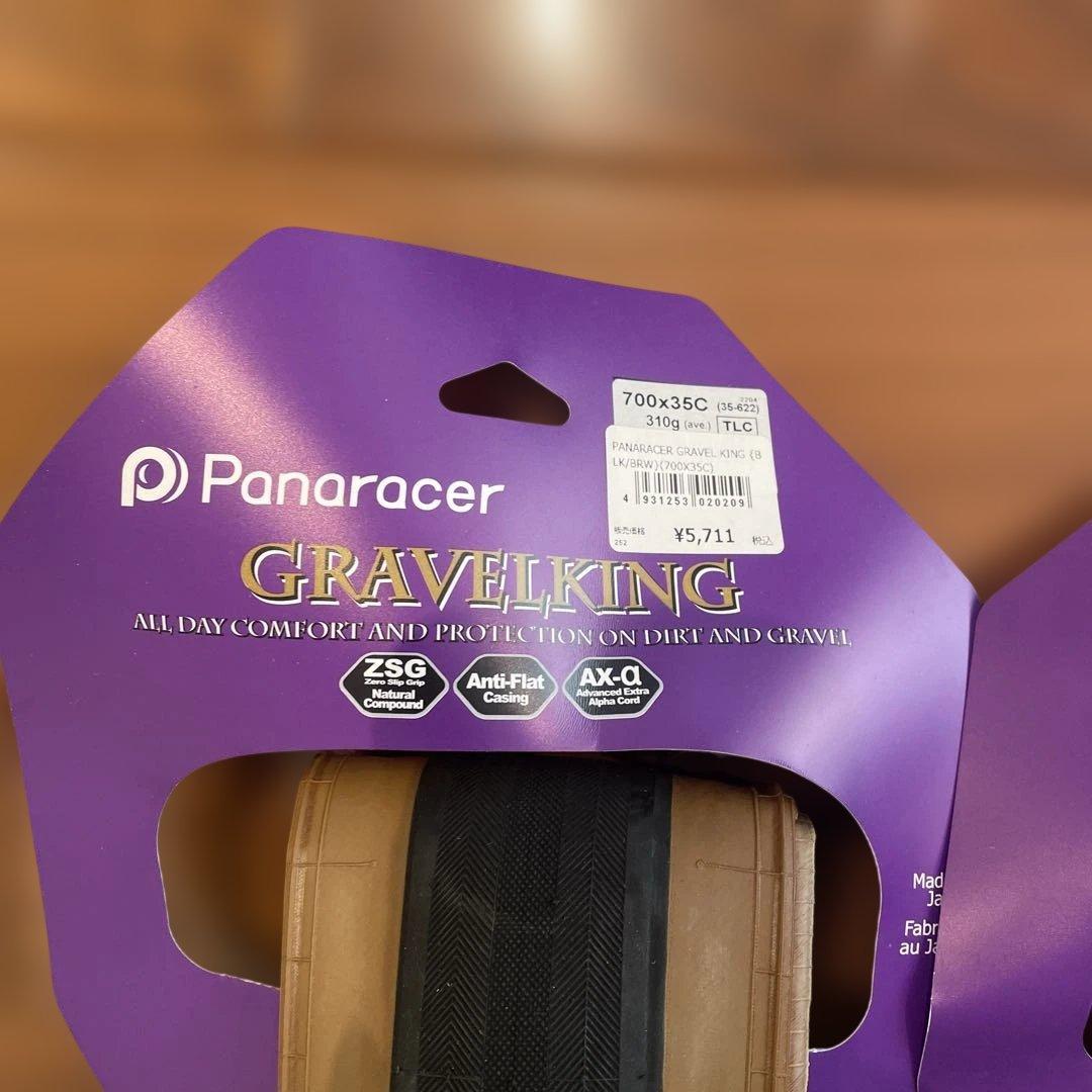 パーツ Panaracer GRAVELKING