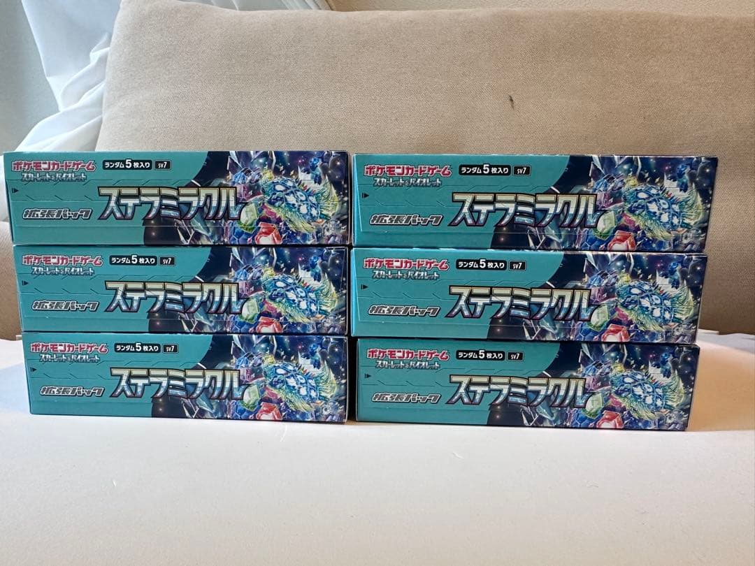 【シュリンクなし】 ポケモンカードゲーム「ステラミラクル」ボックス