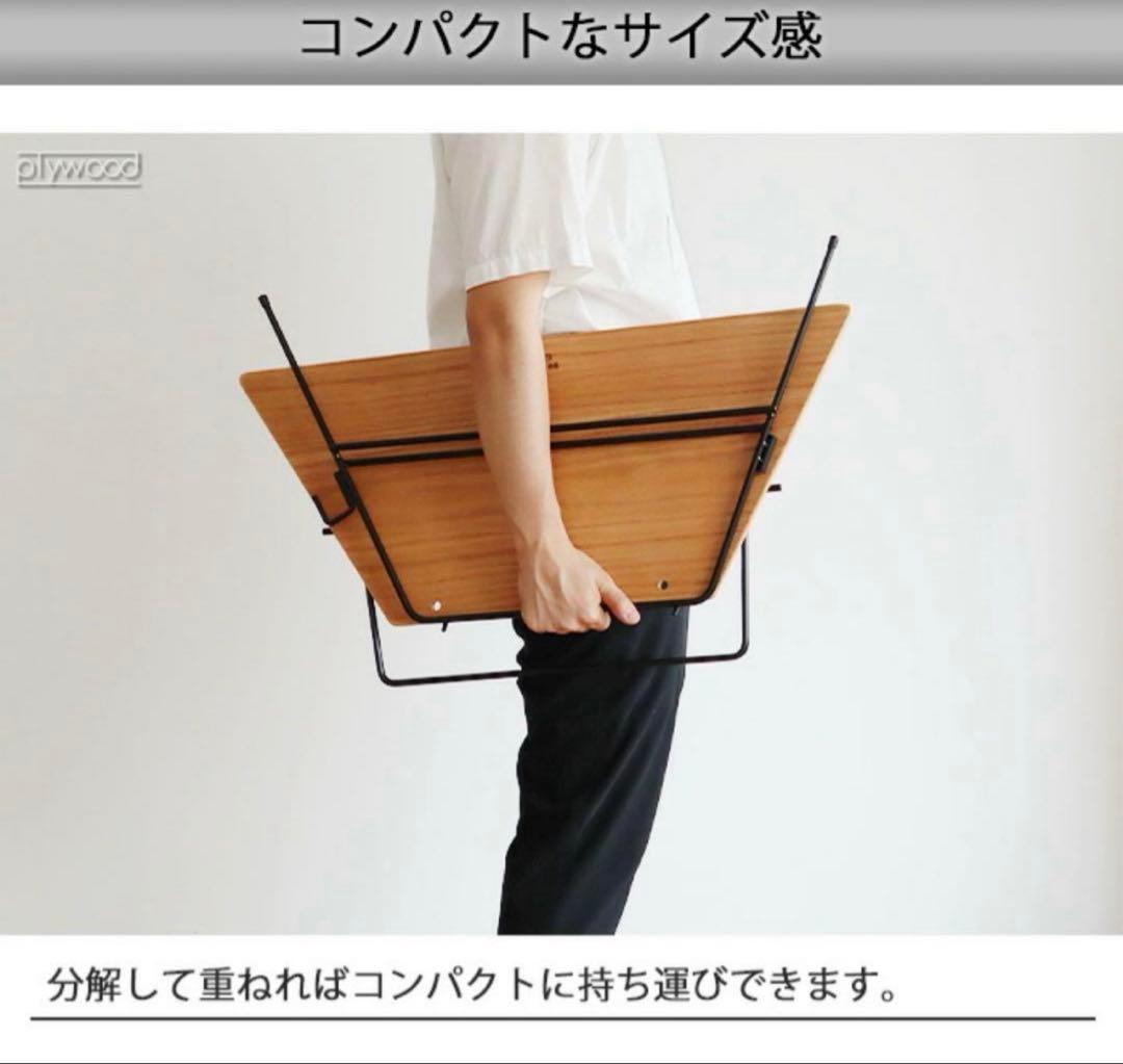 最終値下げ　FRT Arch Table (3個セット)