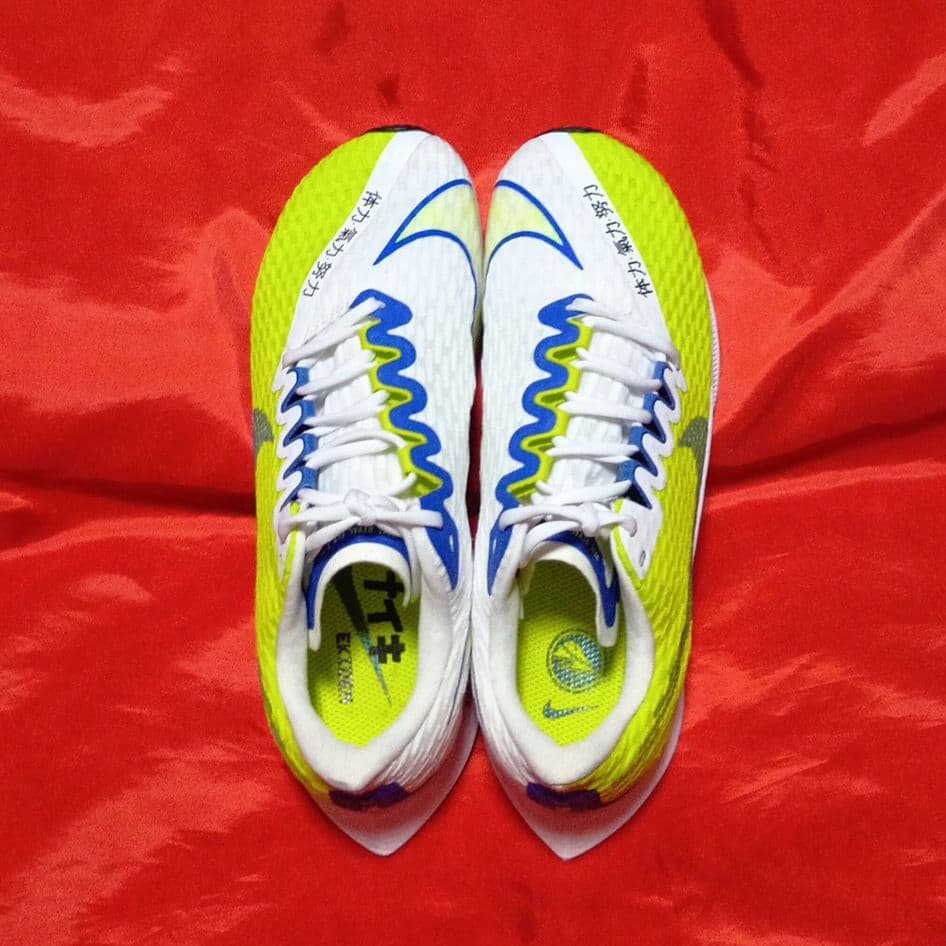 NIKE ランニングシューズ 24cm 新品未使用