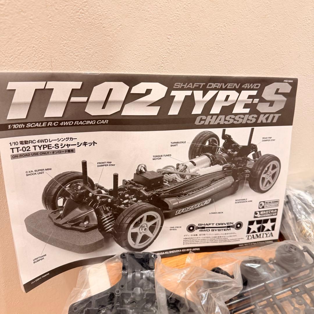 タミヤtt02 type-s シャーシキット ラジコン プラモ 未開封 希少