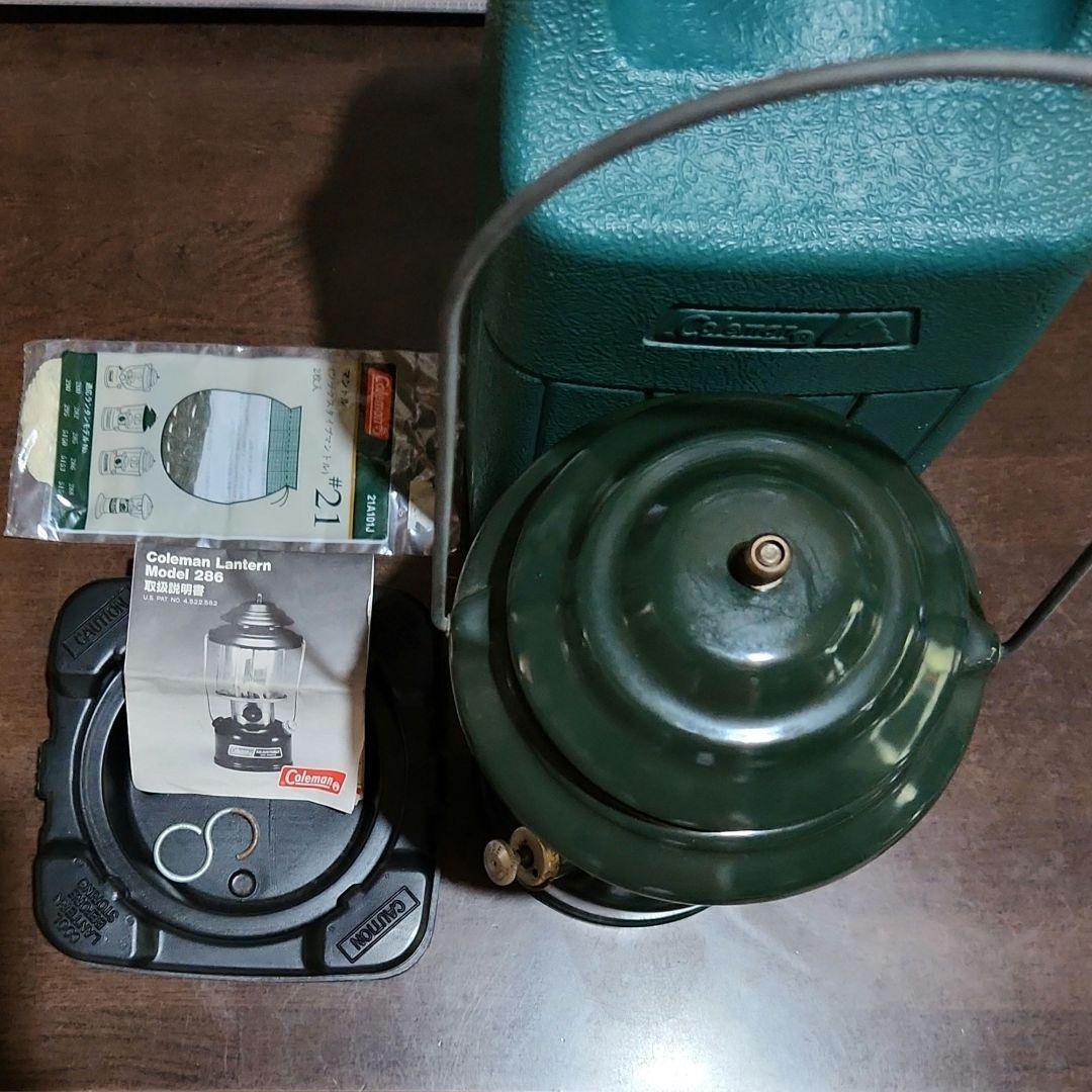 Coleman Lantern 　Model 286　 キャリングケース説明書付