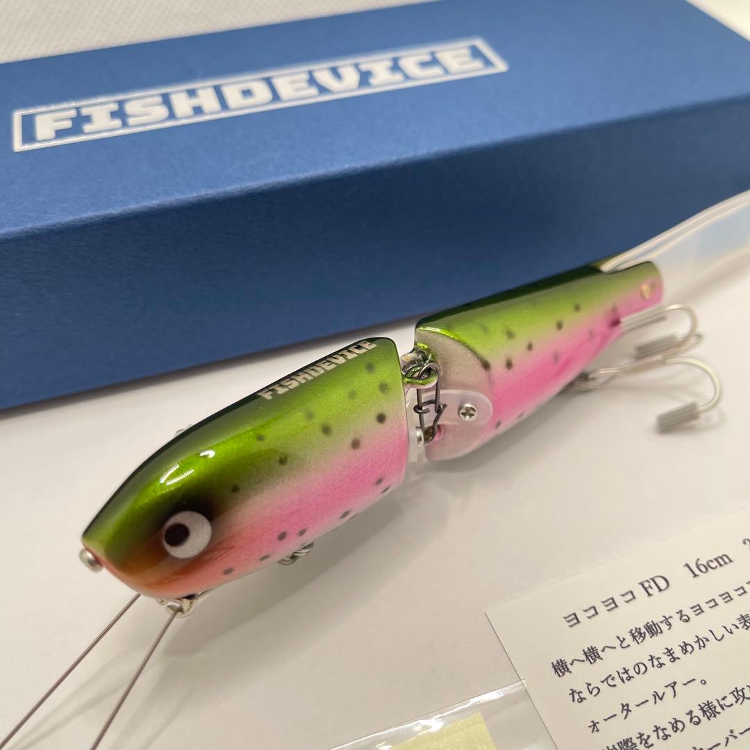 フィッシュデバイス　ヨコヨコFD　 ベビートラウト