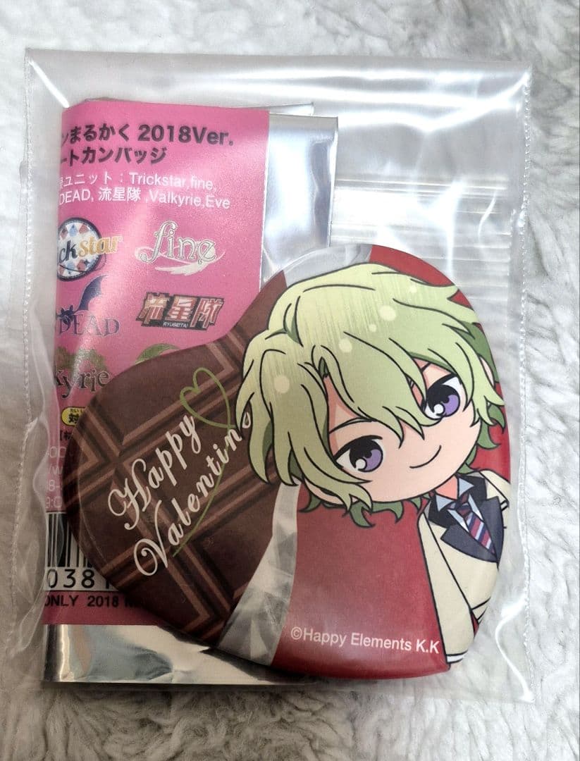 あんスタ EDEN 巴日和 七種茨 タワレコ バックステージパス