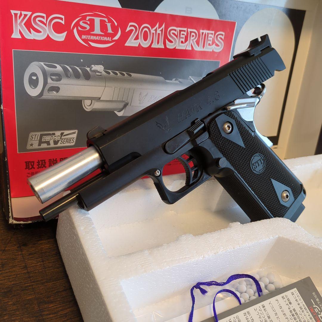 KSCガスブローバックSTI4.3ホーク美品　数量限定品　ジャンク