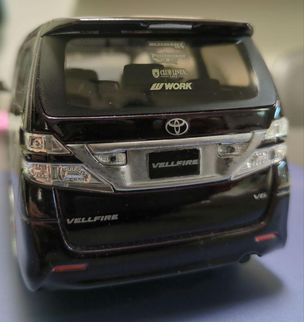 トヨタ VELLFIRE ボルドー マイカ メタリック カラーサンプルカスタム品