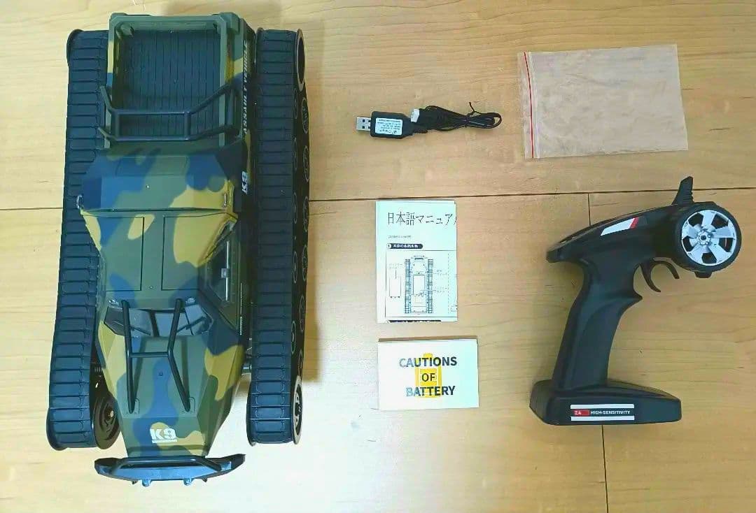 DEERCラジコン高性能履帯式軍事車両【ほぼ未使用品】