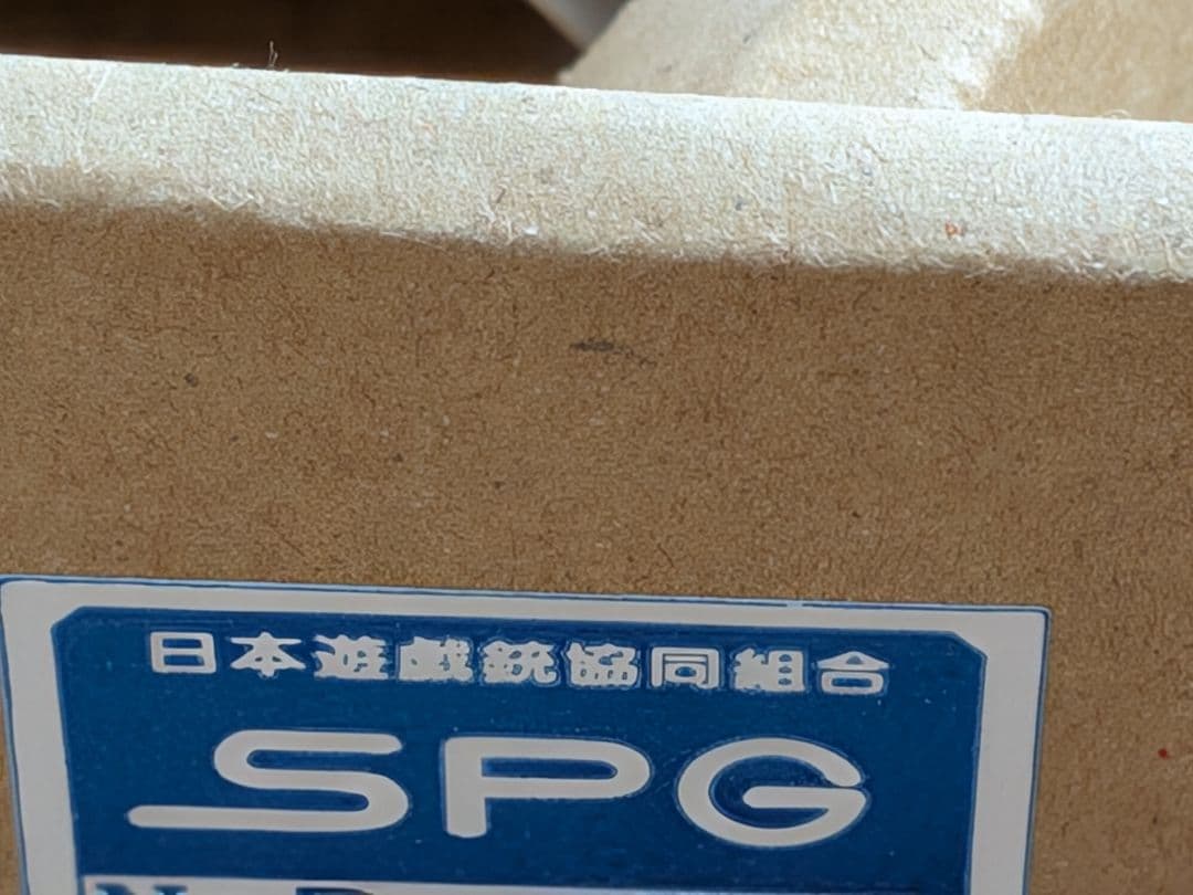 hws saa ハートフォードシングルアクションアーミー　シルバー旧タイプ？