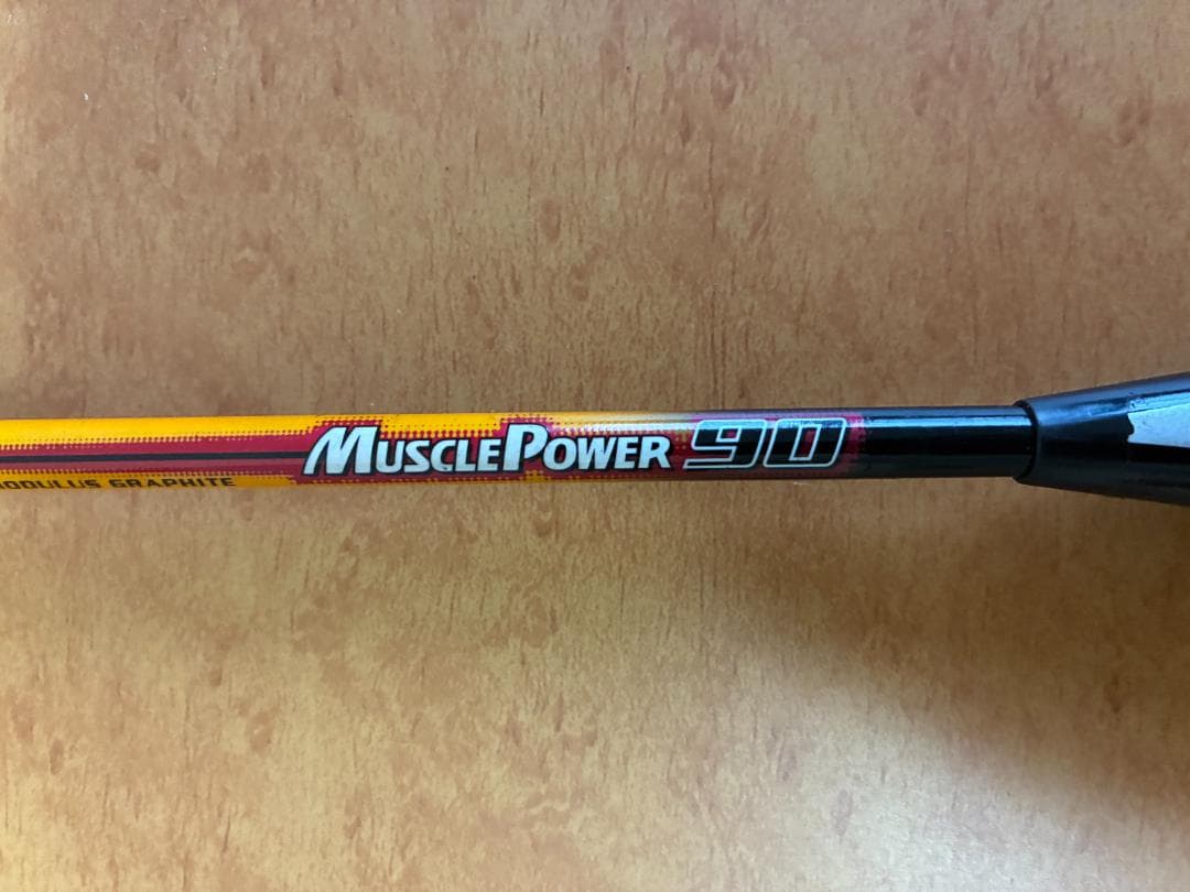 【廃番】マッスルパワー90 MP90 ヨネックス YONEX