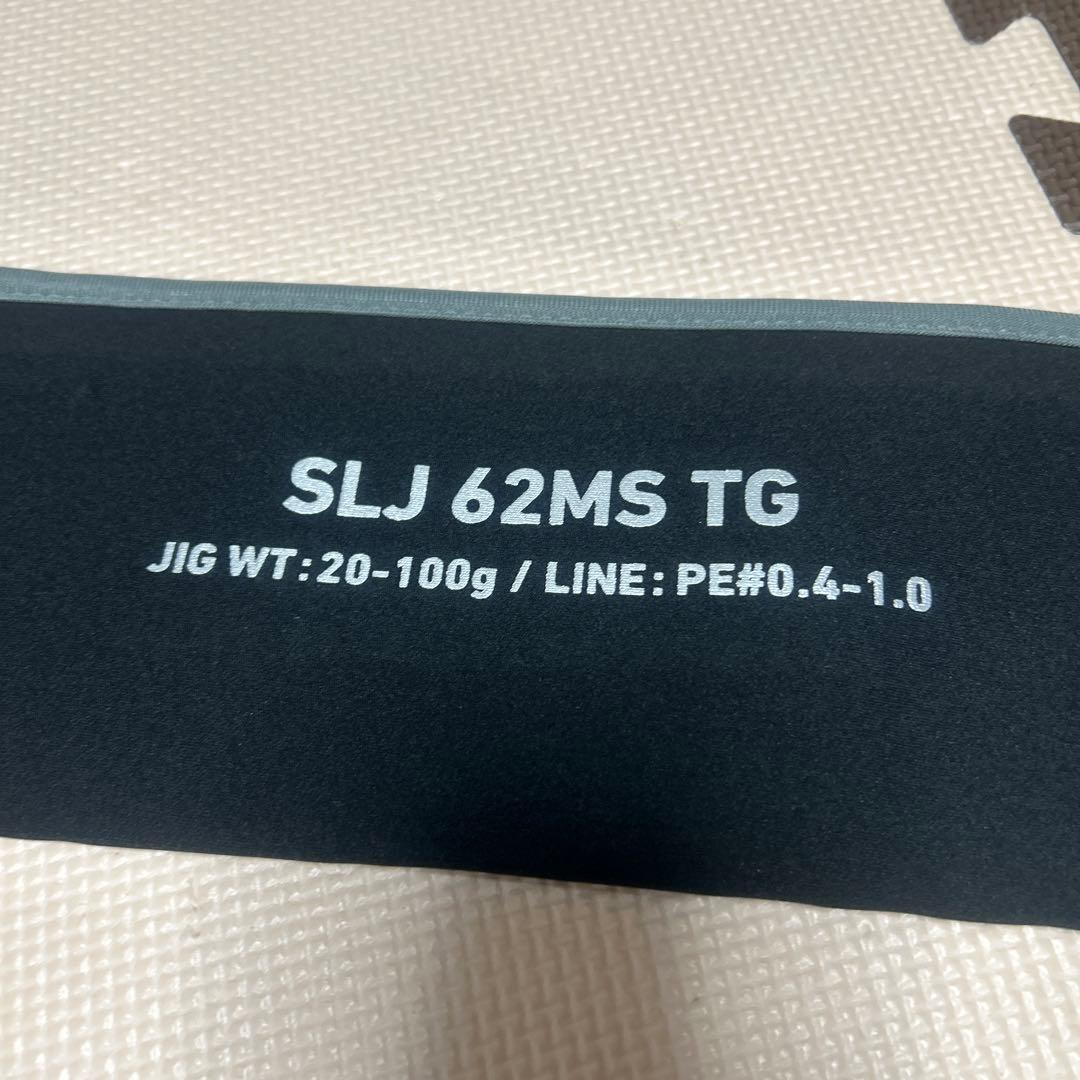 ダイワ　アウトレイジ　SLJ 62MS TG スピニング　スリルゲームロッド