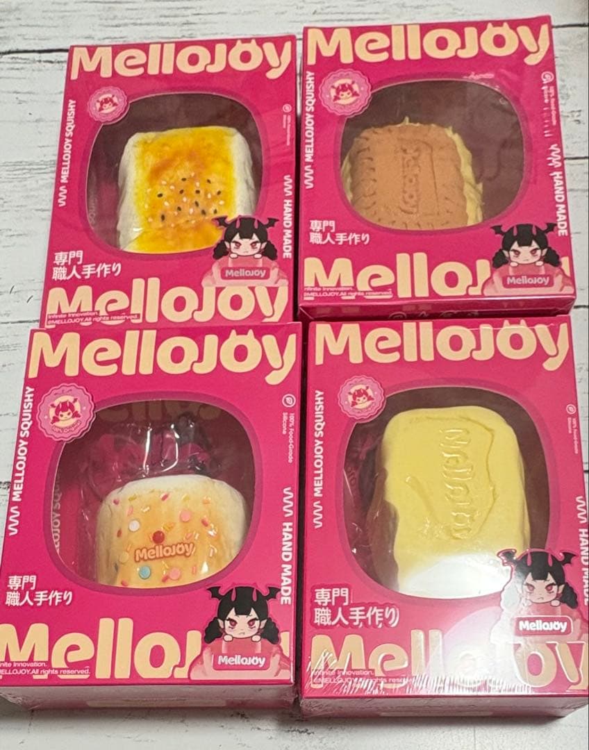 新品未開封　メロジョイ　14個セット　まとめ売り　mellojoy スクイーズ