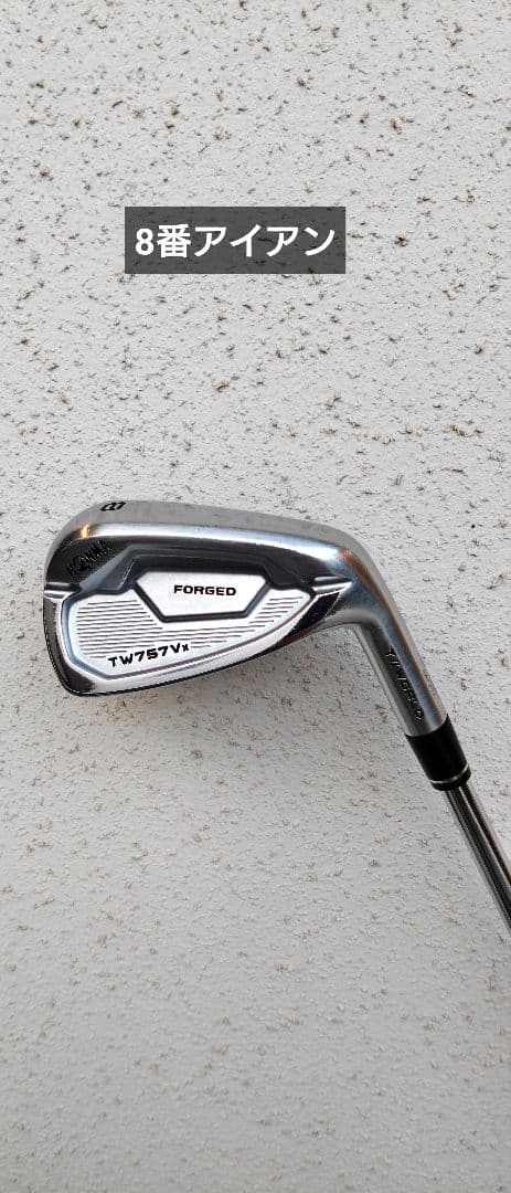 クラブ HONMA TW757vx 5I-PW NS PRO MODUS3 105