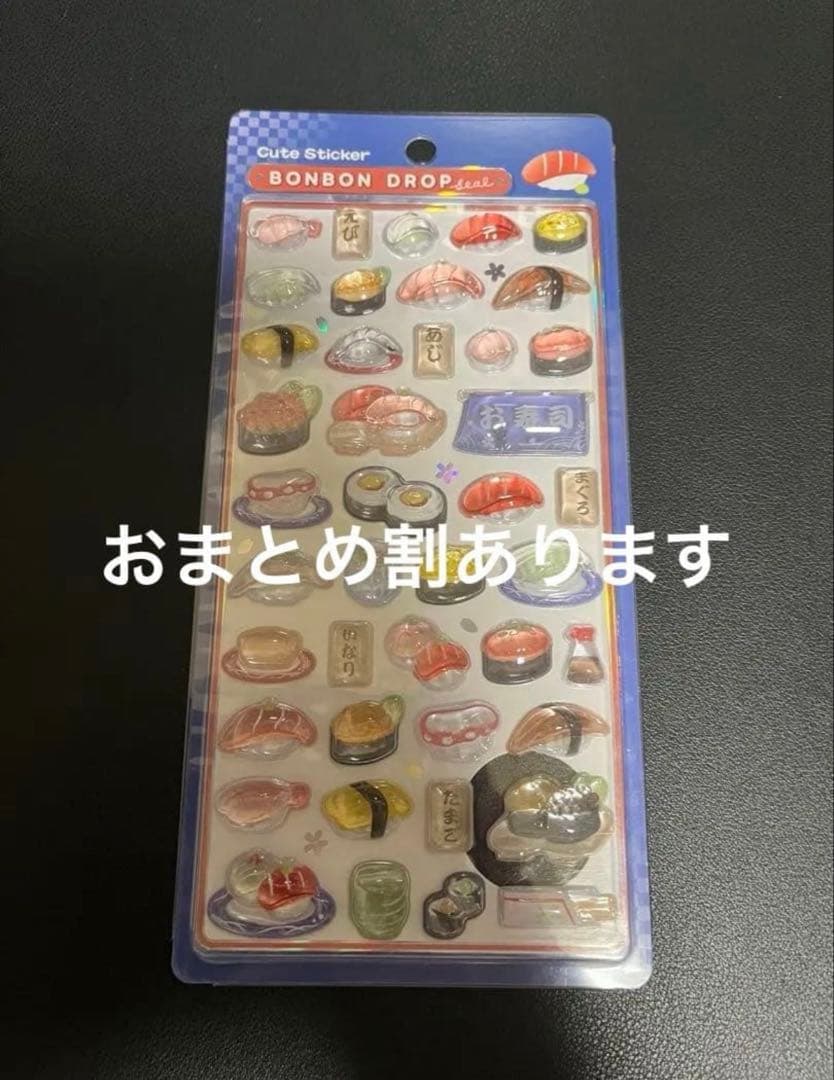 シール・ステッカー Mi nail