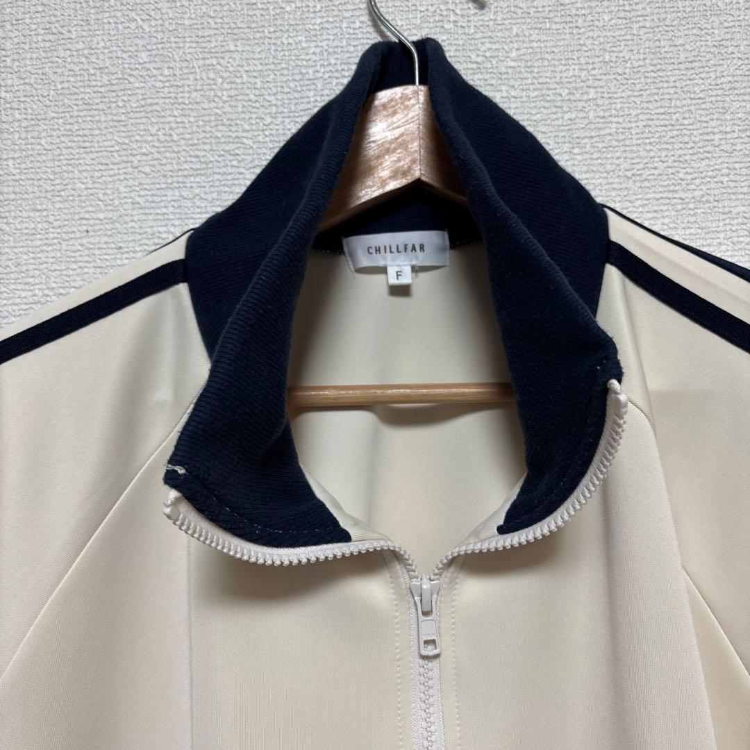 Chillfar トラックジャケット お迎え渋谷くん　アイボリー　フリーサイズ