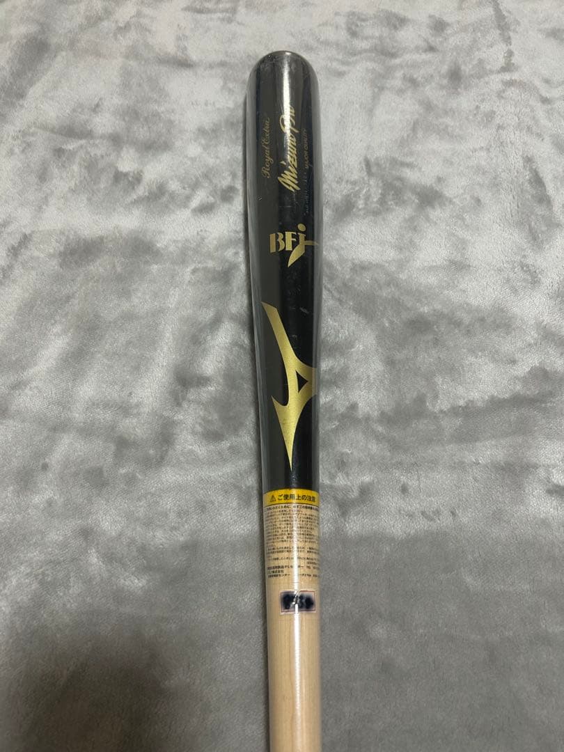 Mizuno Pro 硬式木製バット BFJマーク入り