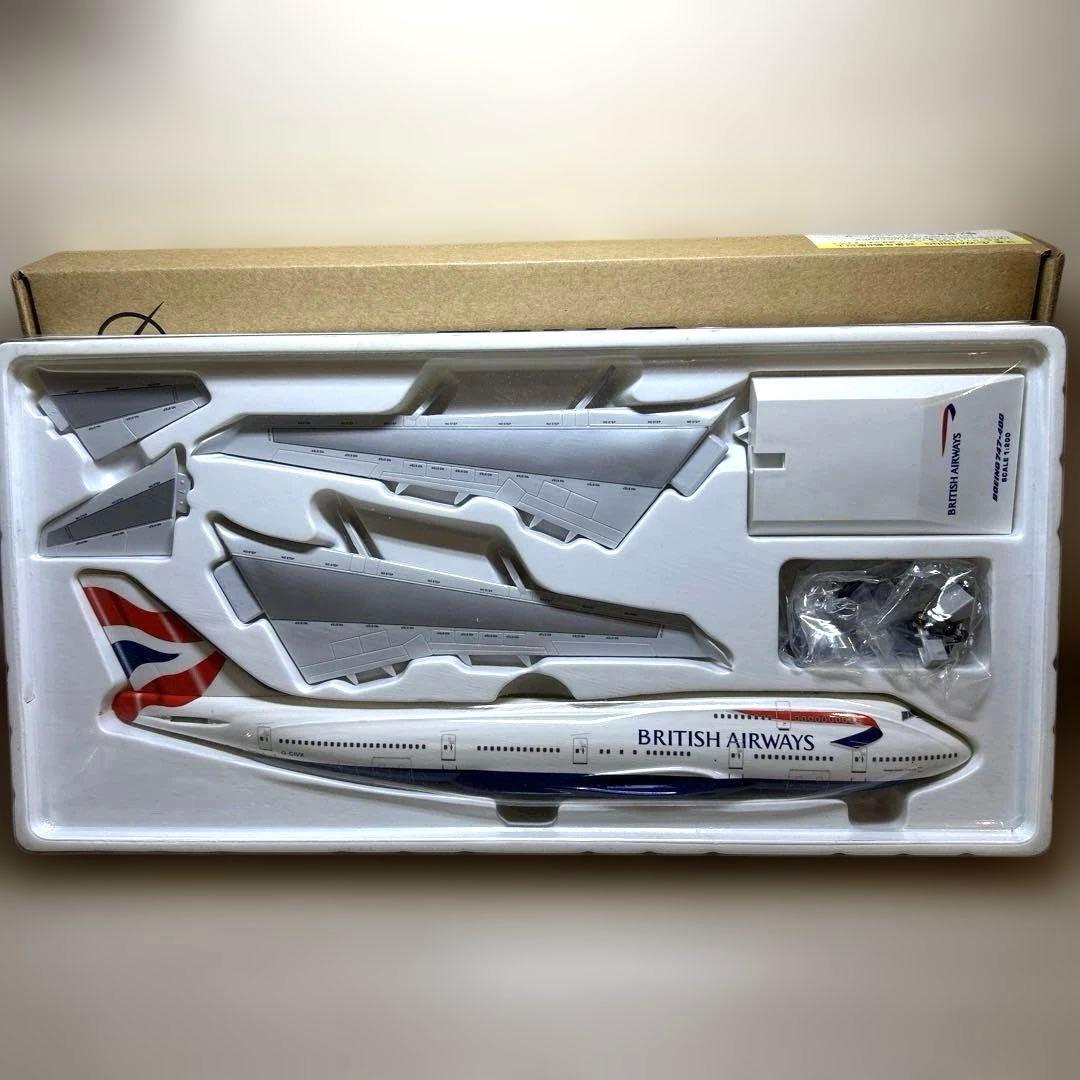ブリティッシュ航空Boeing 747-400 1:200