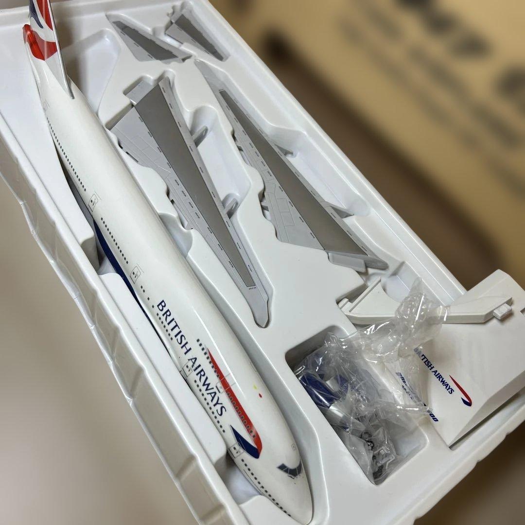 ブリティッシュ航空Boeing 747-400 1:200