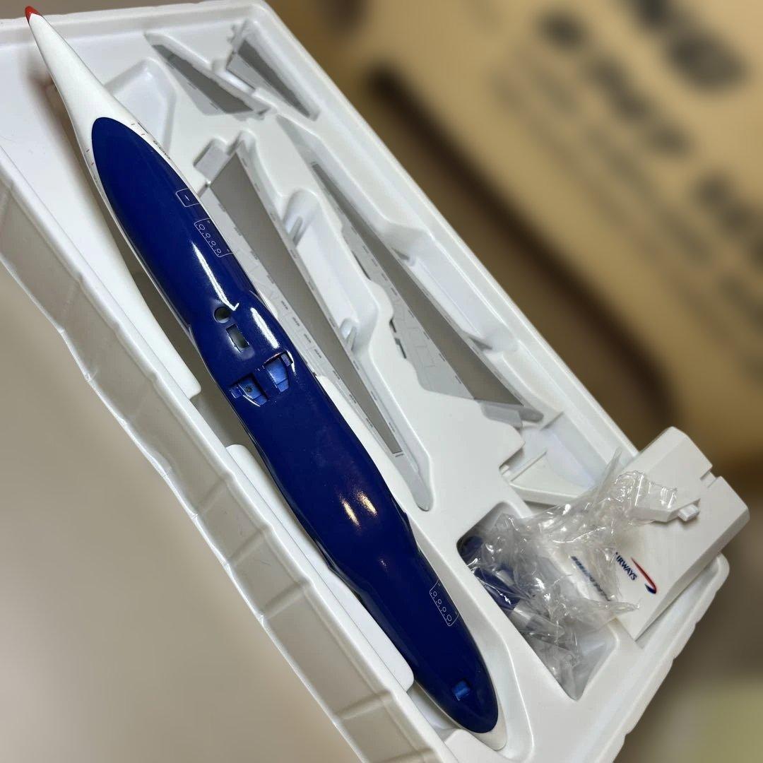 ブリティッシュ航空Boeing 747-400 1:200