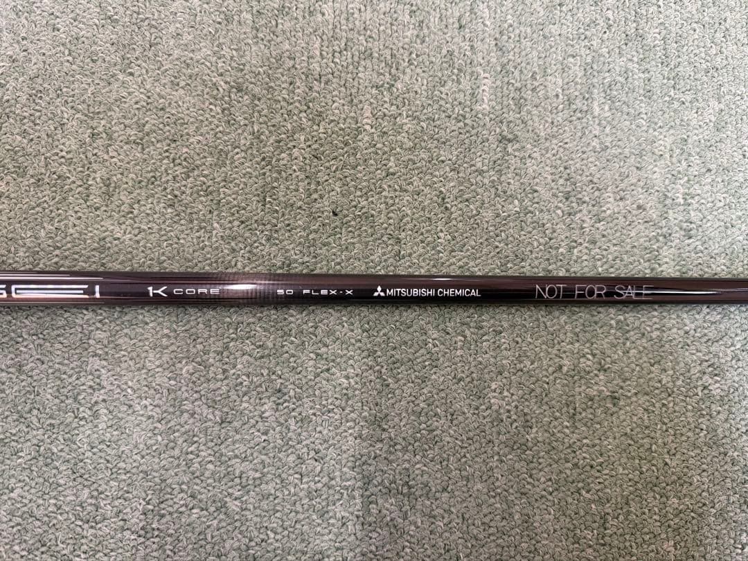 三菱 テンセイブラックTENSEI Pro Black 1K Core 50X