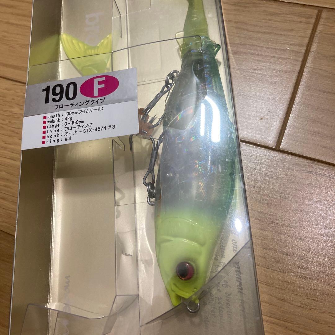 ブルージュ190f chモヒート