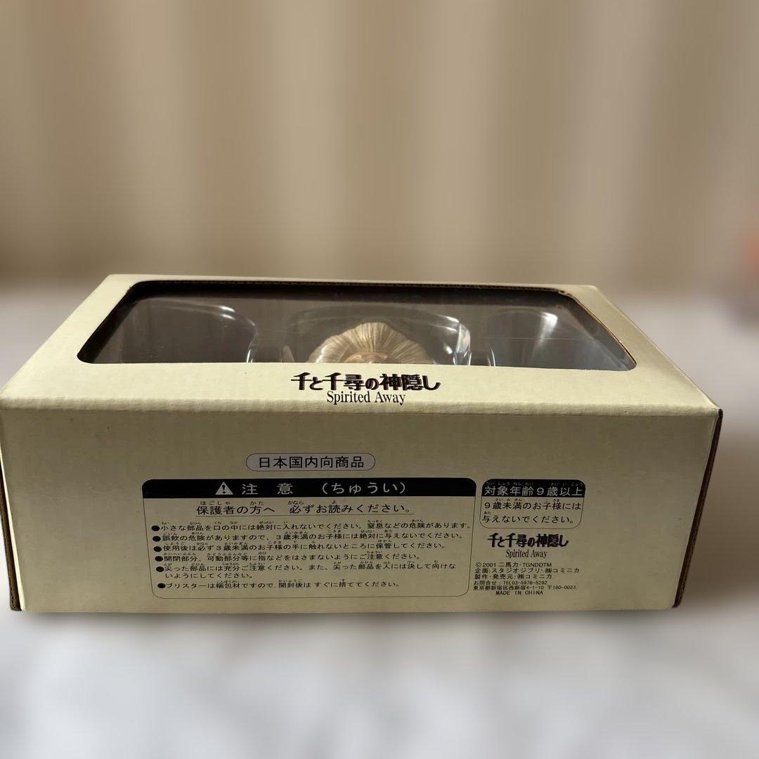 スタジオジブリ　千と千尋の神隠し フィギュアセットとアクリルファイル