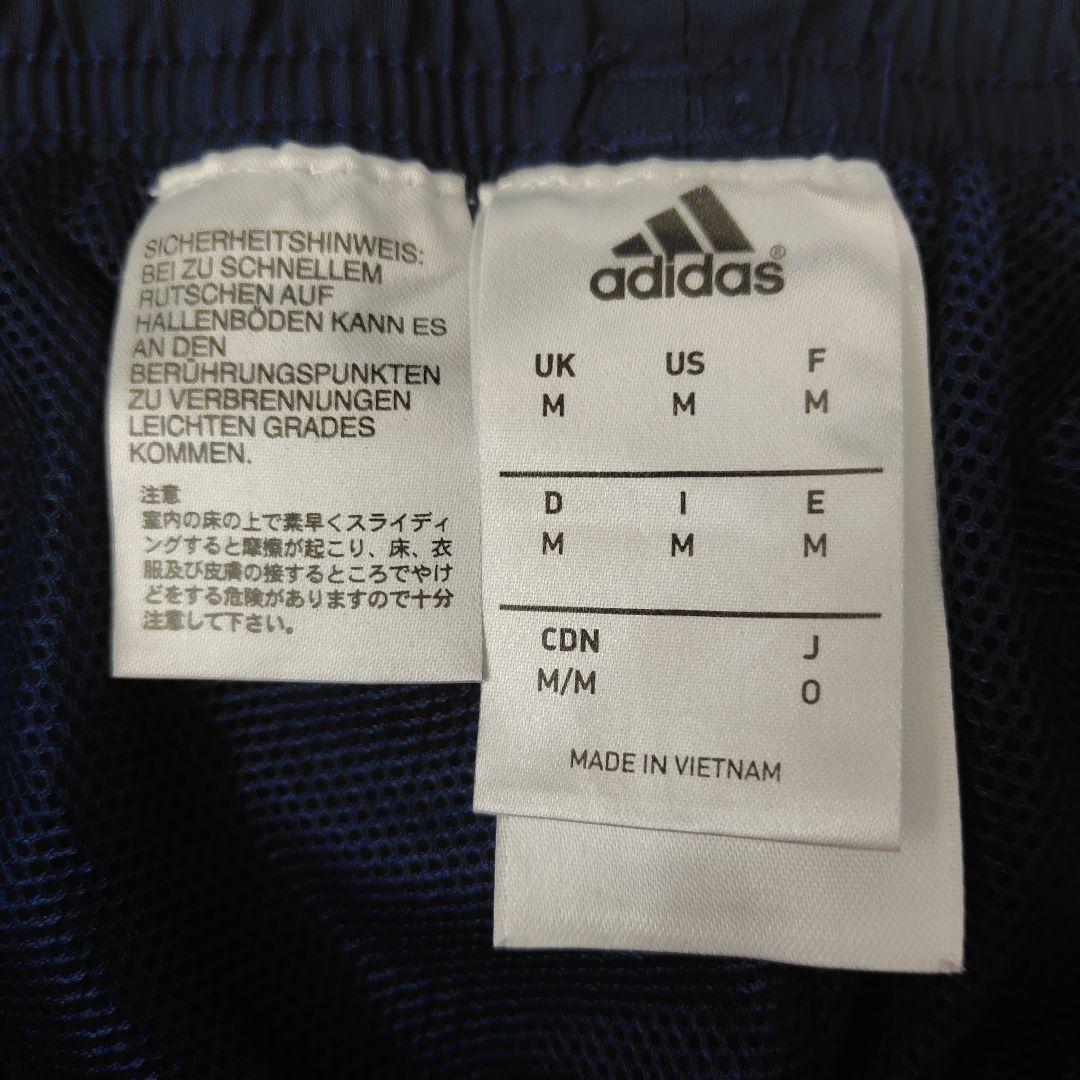adidas アディダス　マンチェスター ユナイテッド ナイロンパンツ