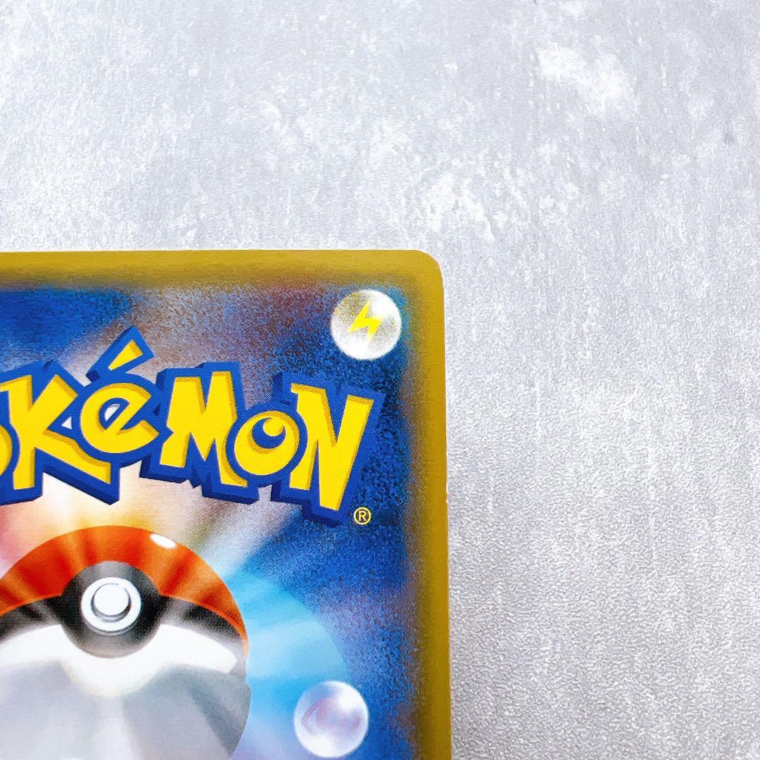 553.ポケモンカード ジラーチ CP3 ポケキュンコレクション 015/032