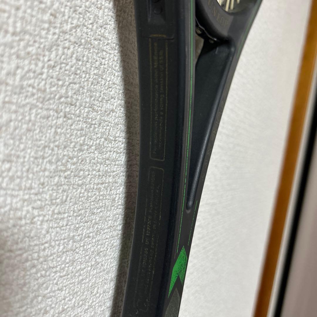 希少　テニスラケット ダンロップMAX200G PRO