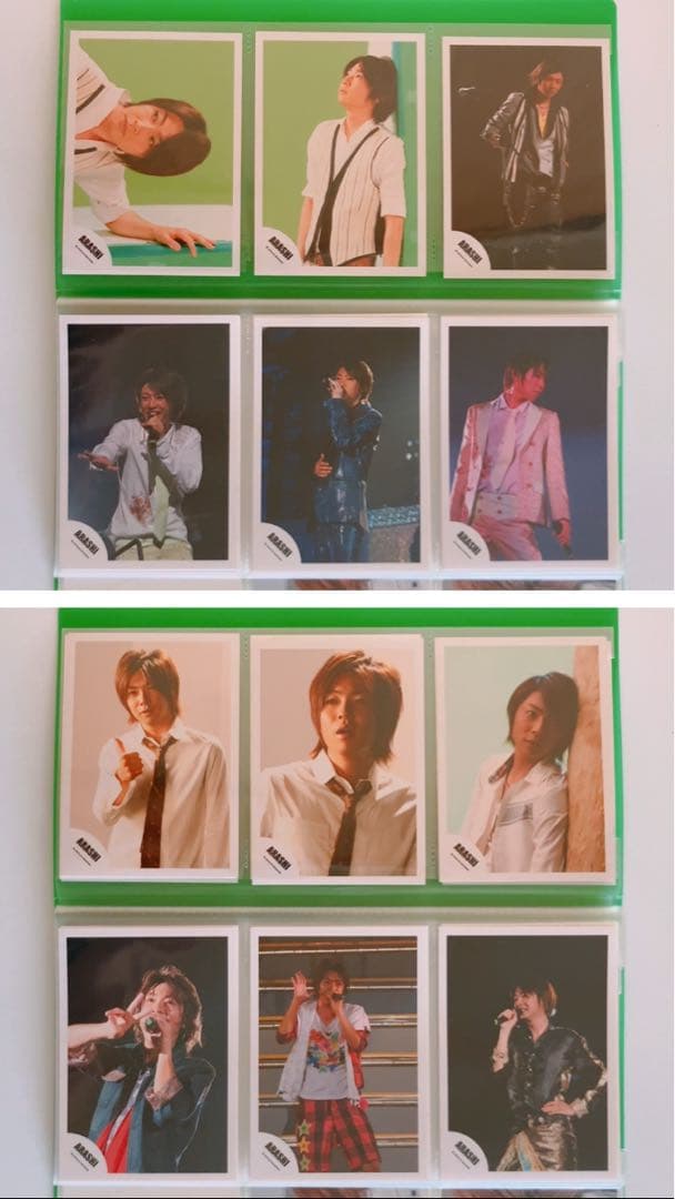 嵐 相葉雅紀 公式グッズ うちわ 写真 クリアファイル ポスター 初期グッズ 他