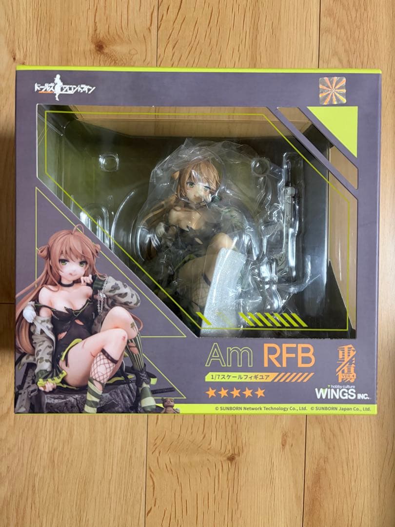 ドールズフロントライン フィギュア Am RFB重傷ver. 1/7 WINGS
