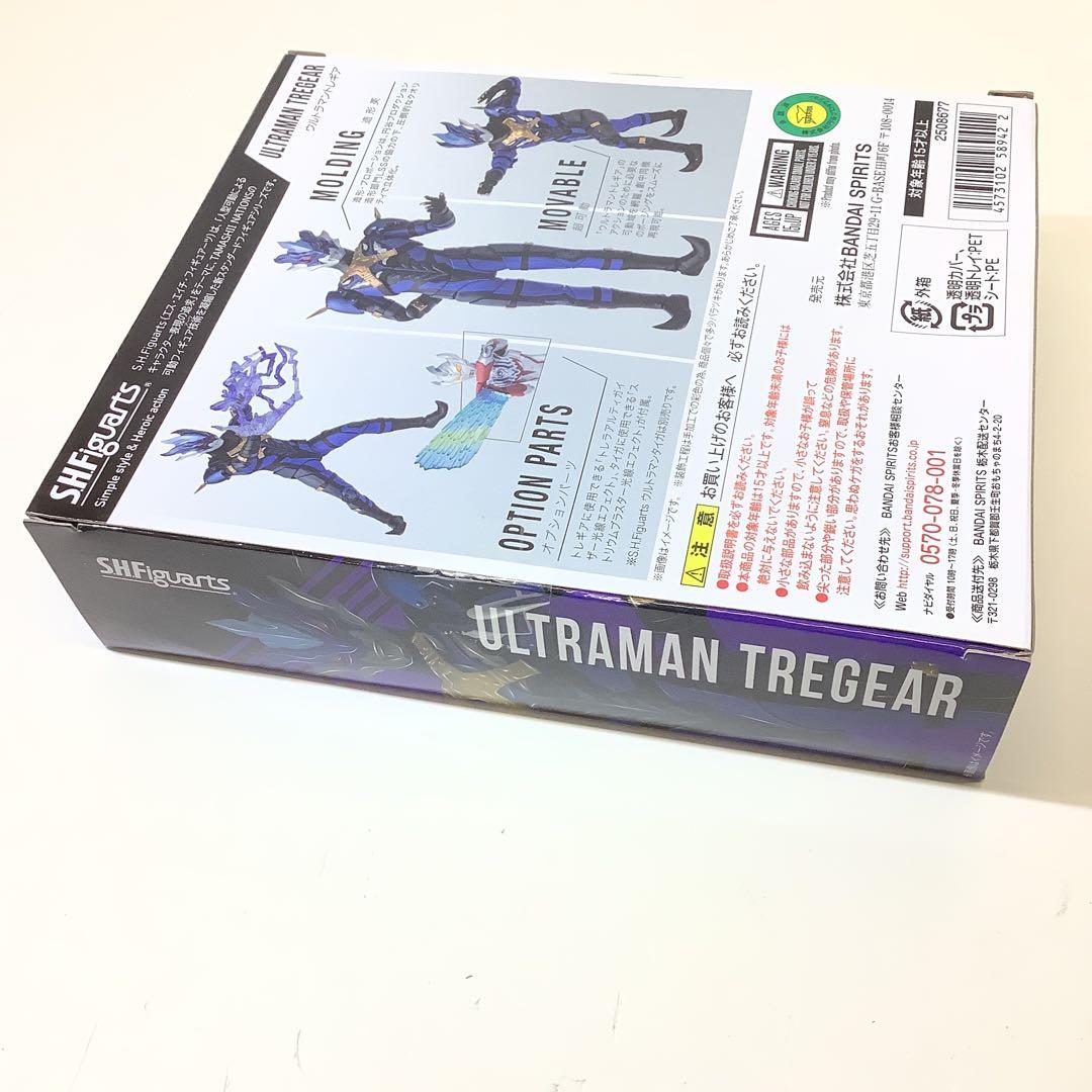 S.H.Figuarts ウルトラマントレギア　30-0402-6