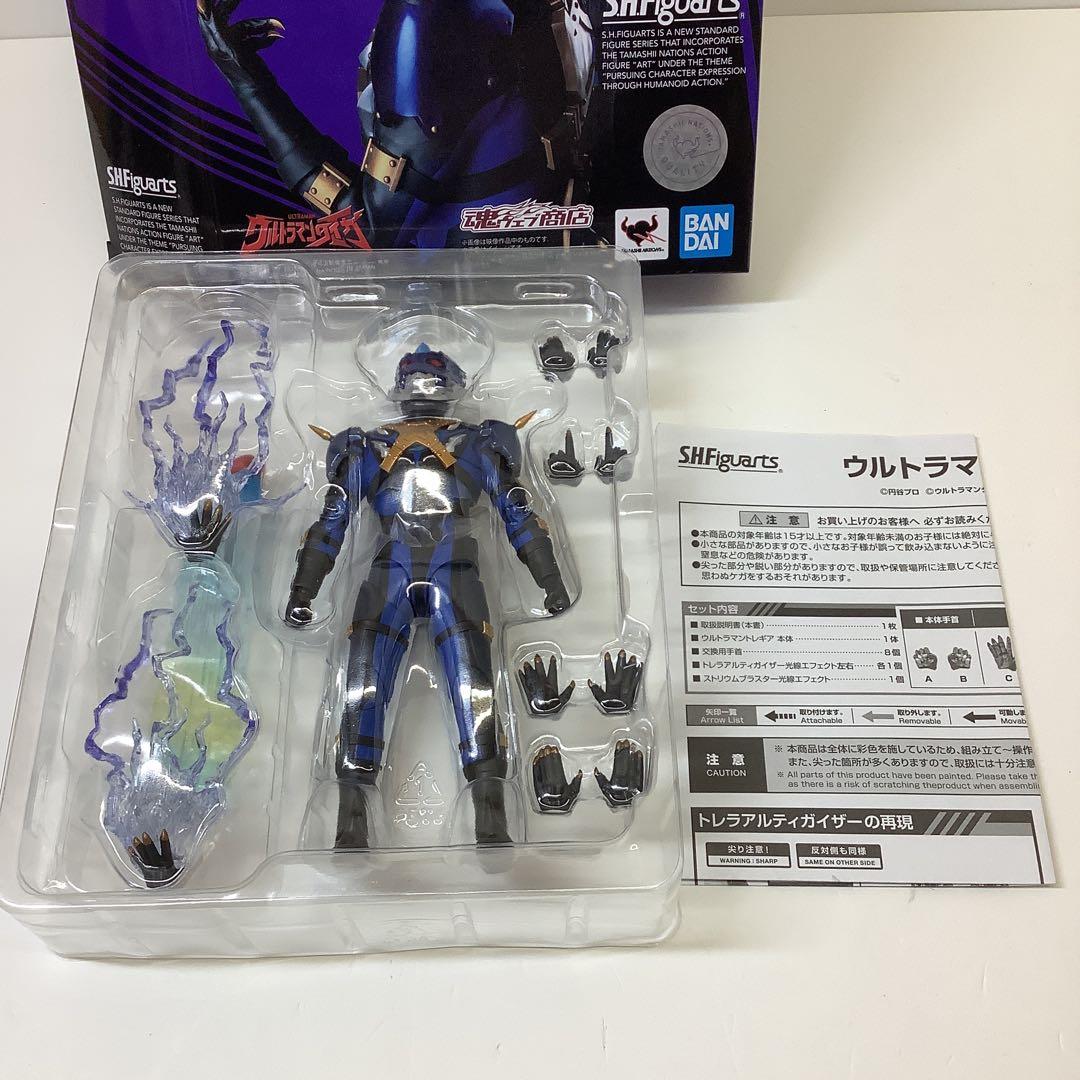 S.H.Figuarts ウルトラマントレギア　30-0402-6