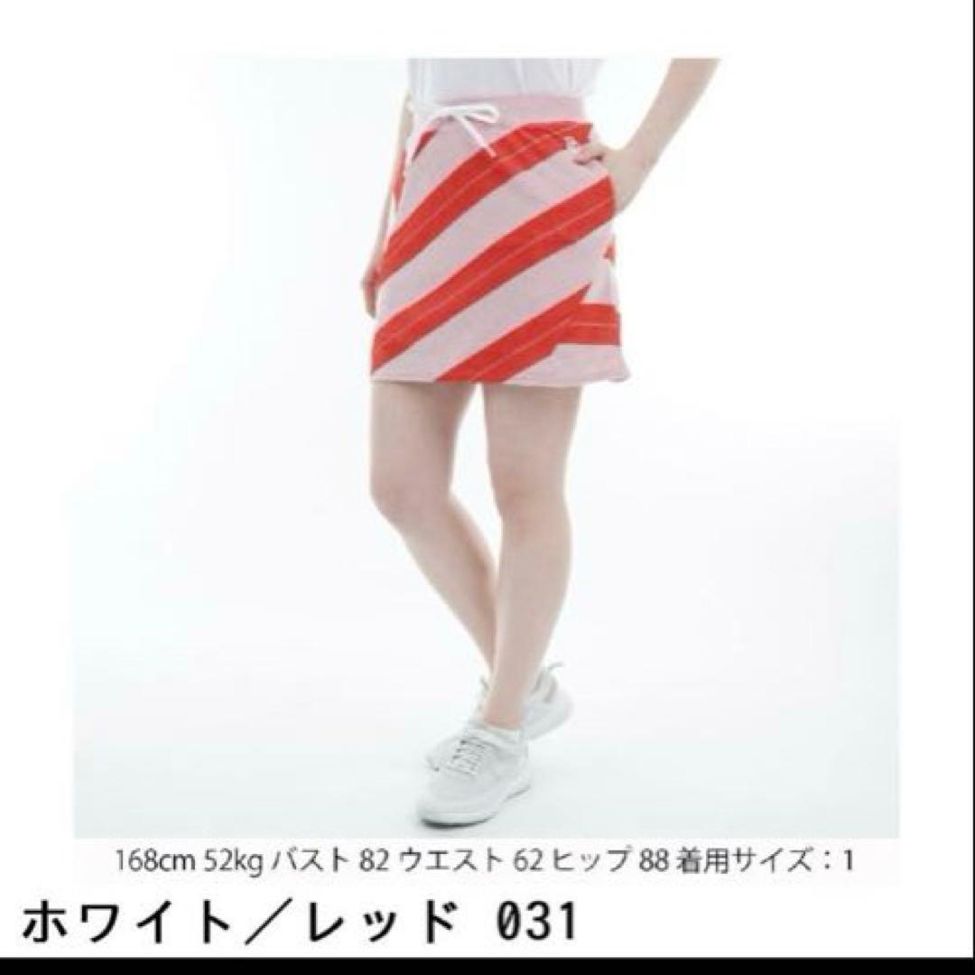 PEARLY GATES パイルボーダースカート ホワイト×レッド / 1