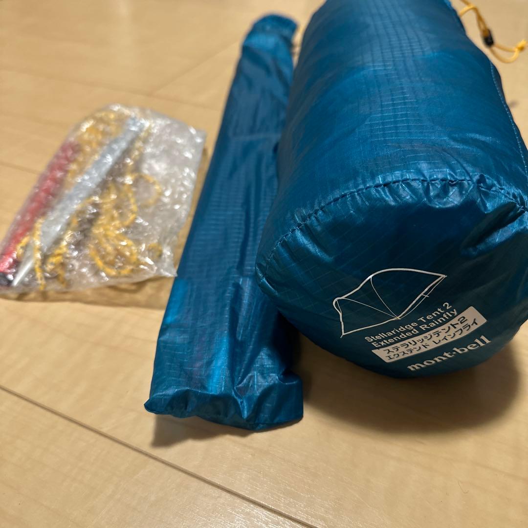 【美品】mont-bell ステラリッジ テント2 エクステンドレインフライ