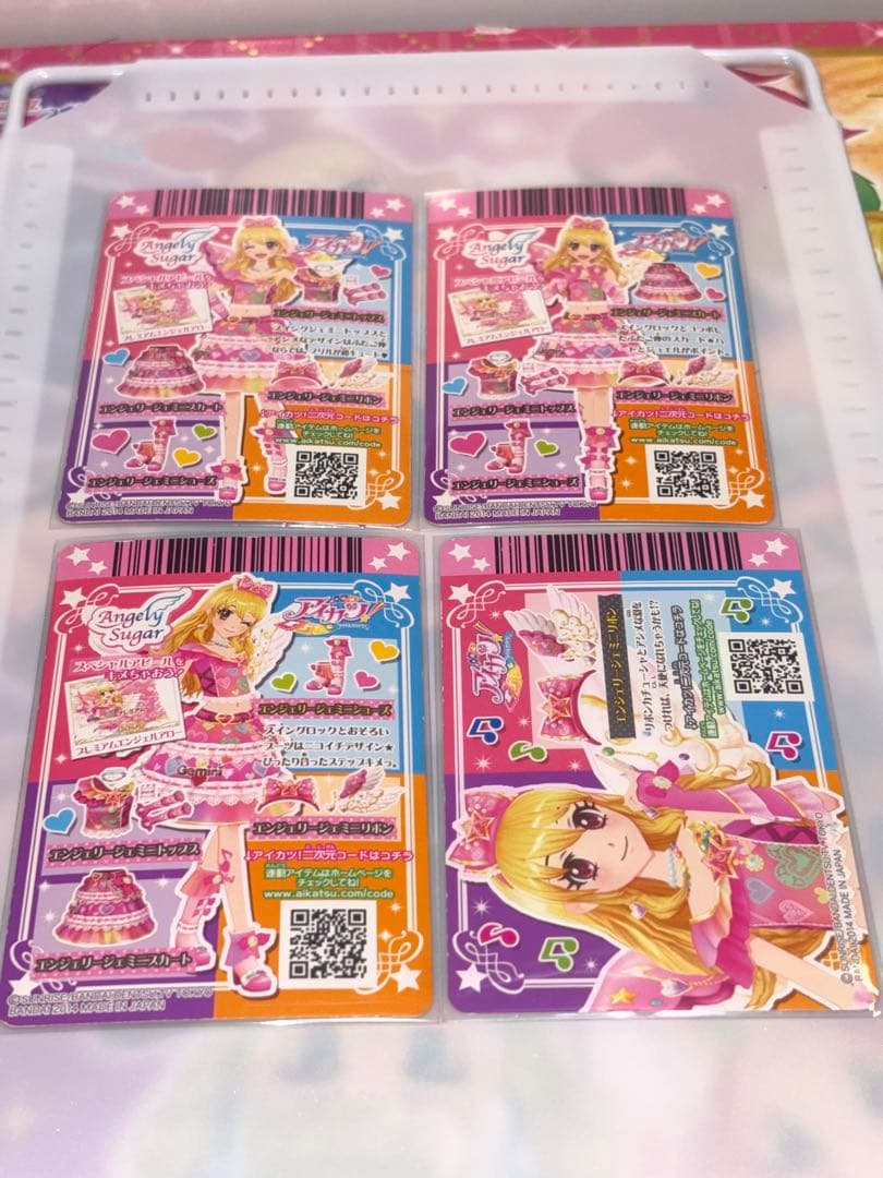【最安】アイカツ　エンジェリージェミニコーデ　プレミアム　星宮いちご　星座ドレス