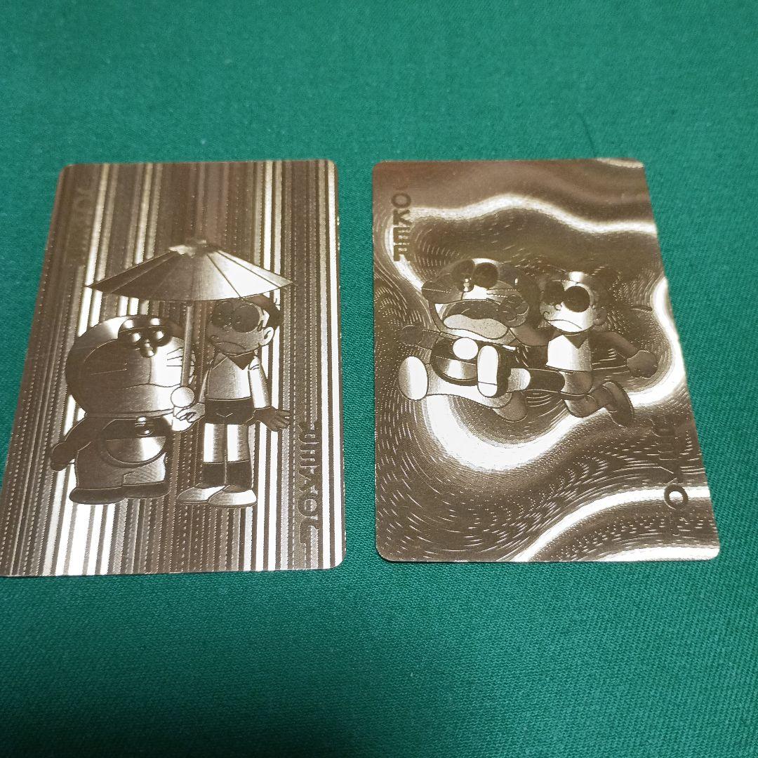 ドラえもん　黄金トランプ　【希少】